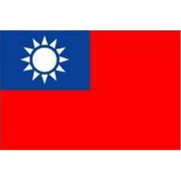 Ss Collectibles 2 ft. X 3 ft. Nyl-Glo Taiwan Flag SS3329645